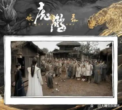 《虎鹤妖师录》热潮再起，赤珠、冥海与苍生的命运等你来揭晓！_《虎鹤妖师录》热潮再起，赤珠、冥海与苍生的命运等你来揭晓！_