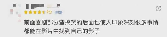 _错过的不是一个人，是一段不一样的人生，《前任4》教给我们的事_错过的不是一个人，是一段不一样的人生，《前任4》教给我们的事